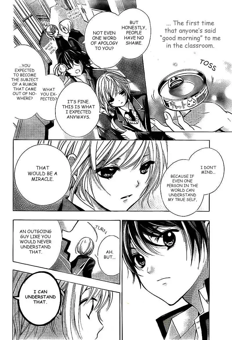 Rec - Kimi ga Naita Hi Chapter 2 10